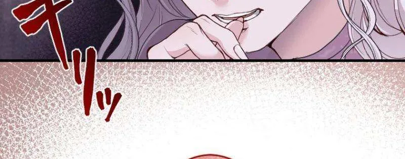 The Reason why Princess White Rose Wears Thorns Chapter 20 page 69 - 