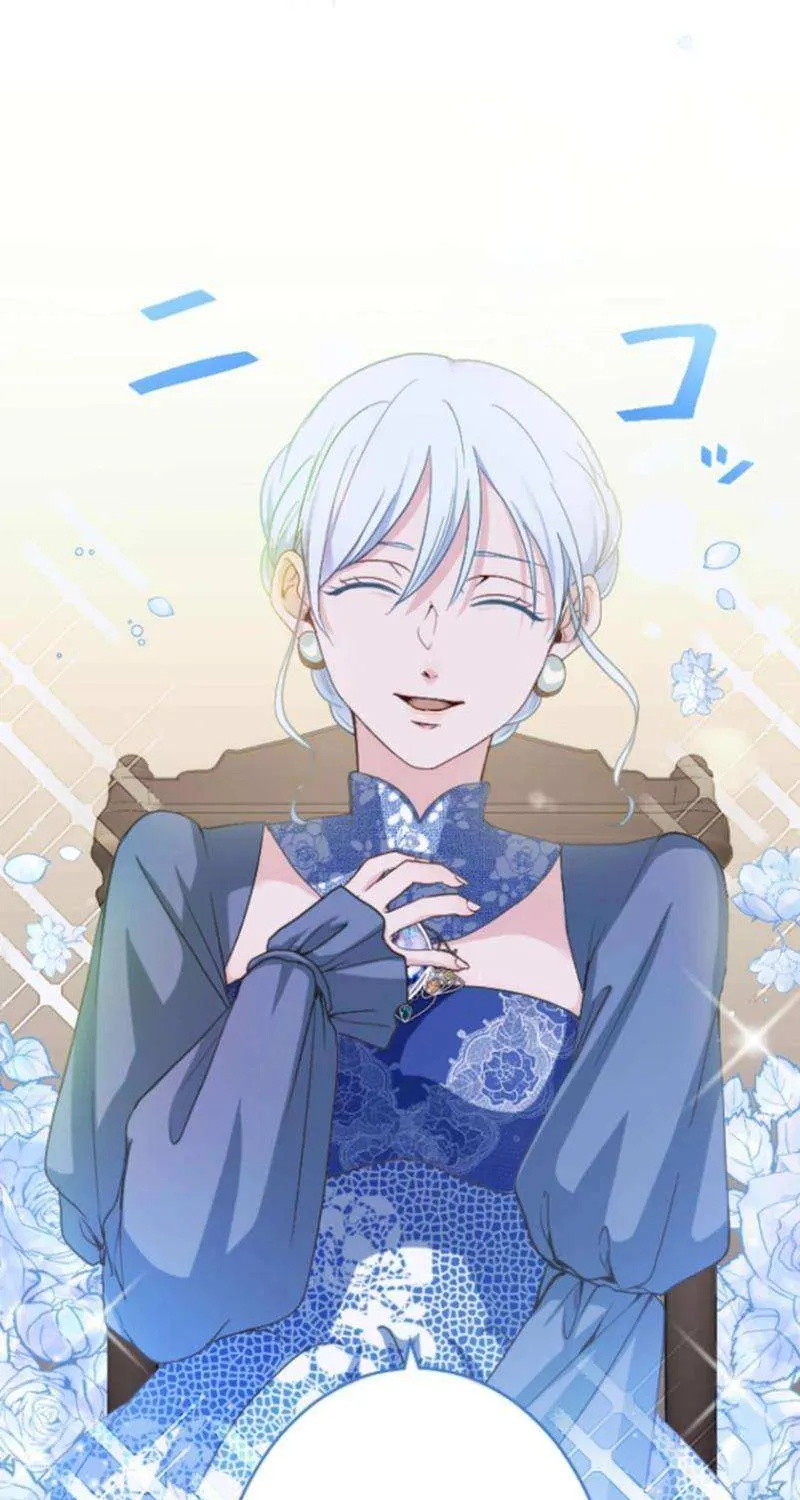 The Reason why Princess White Rose Wears Thorns Chapter 21 page 34 - 