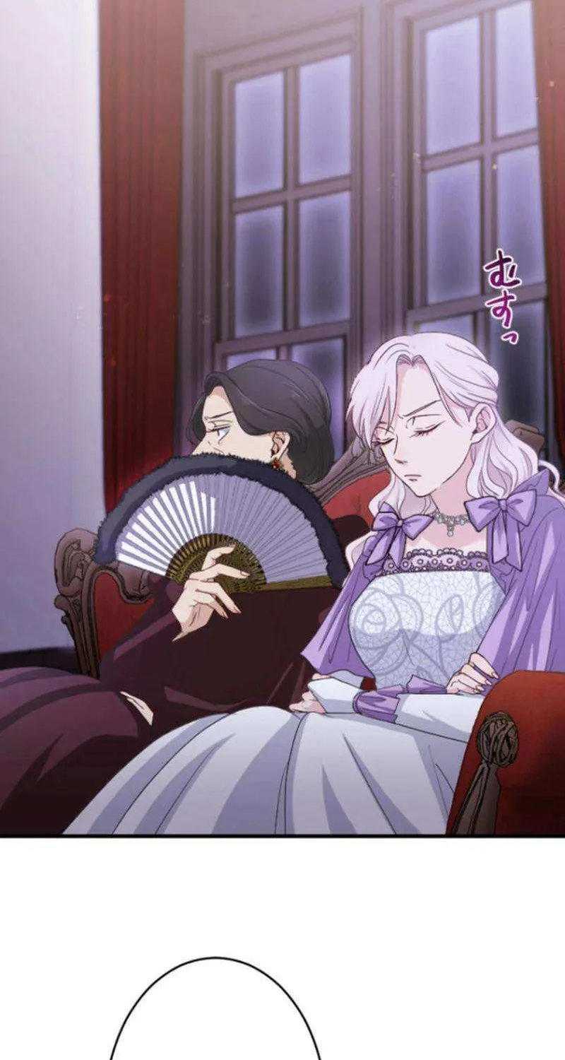 The Reason why Princess White Rose Wears Thorns Chapter 21 page 39 - 