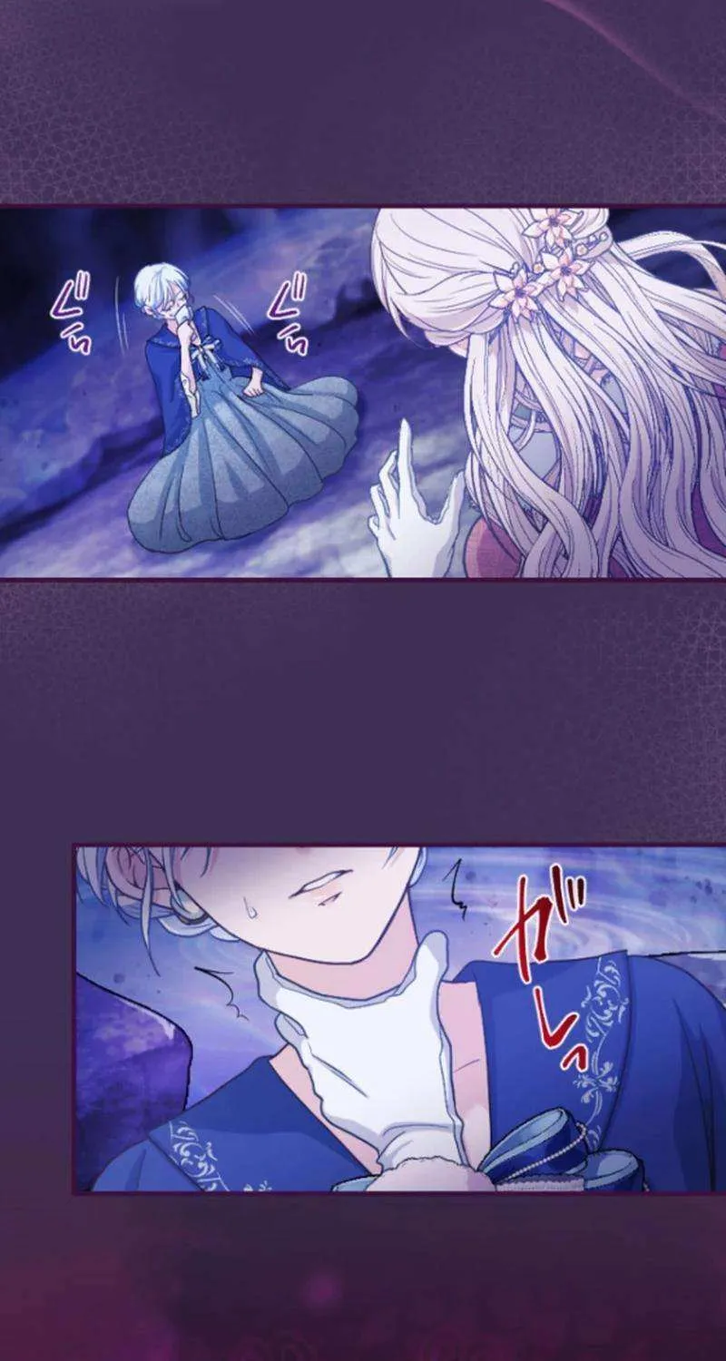 The Reason why Princess White Rose Wears Thorns Chapter 22 page 37 - 