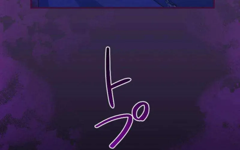 The Reason why Princess White Rose Wears Thorns Chapter 22 page 40 - 