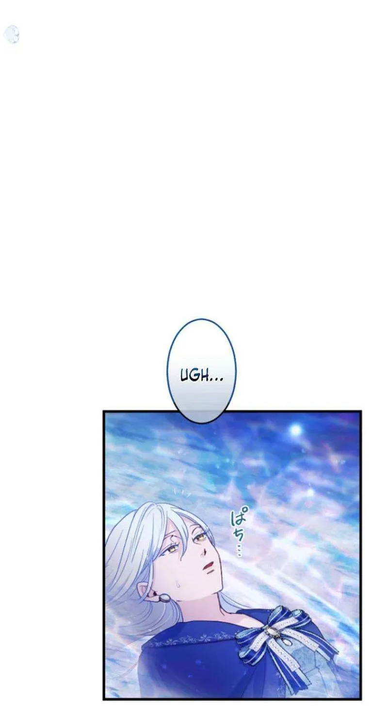 The Reason why Princess White Rose Wears Thorns Chapter 22 page 66 - 