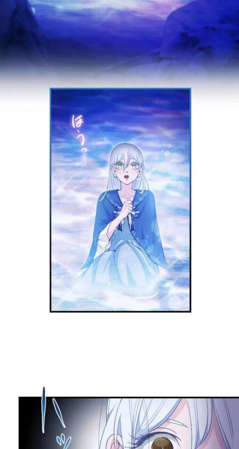 The Reason why Princess White Rose Wears Thorns Chapter 22 page 69 - 