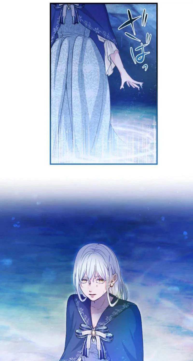 The Reason why Princess White Rose Wears Thorns Chapter 22 page 74 - 