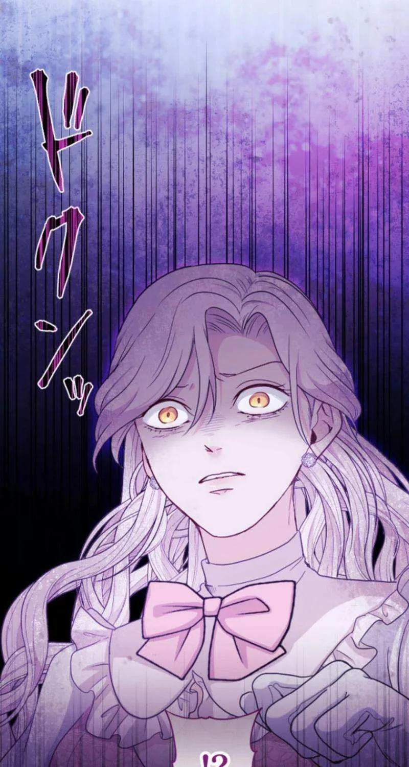 The Reason why Princess White Rose Wears Thorns Chapter 23 page 39 - 