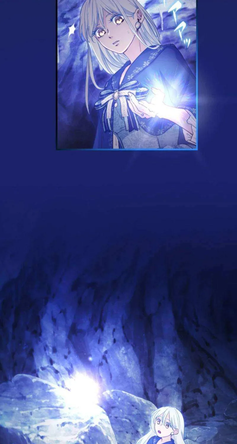 The Reason why Princess White Rose Wears Thorns Chapter 23 page 6 - 