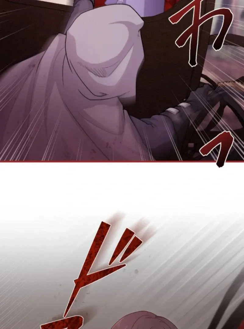 The Reason why Princess White Rose Wears Thorns Chapter 24 page 53 - 