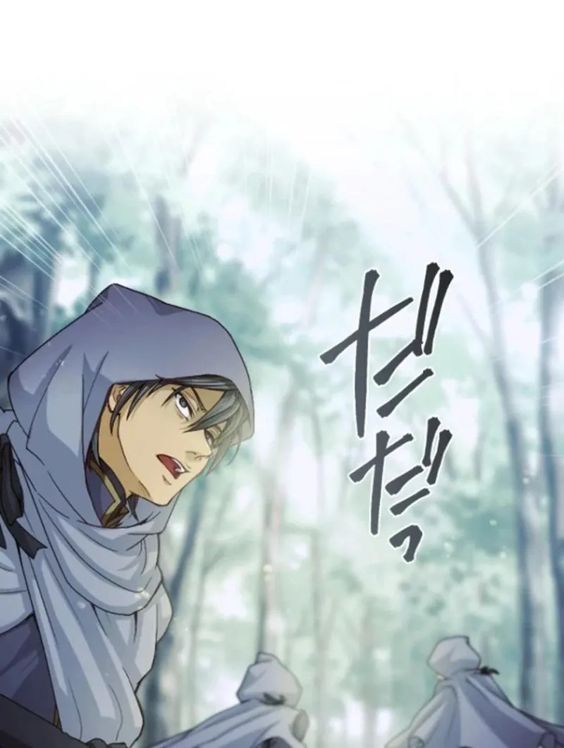 The Reason why Princess White Rose Wears Thorns Chapter 24 page 64 - 