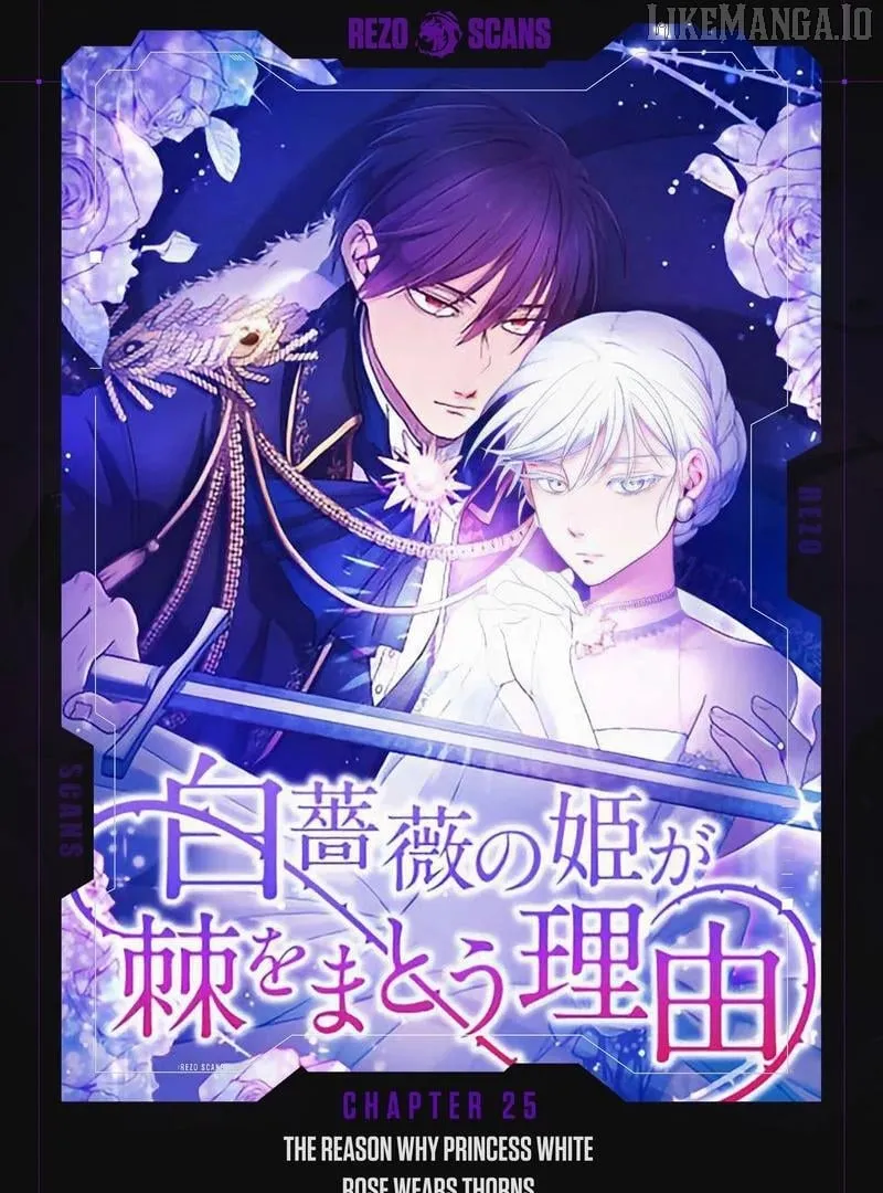 The Reason why Princess White Rose Wears Thorns Chapter 25 page 2 - 