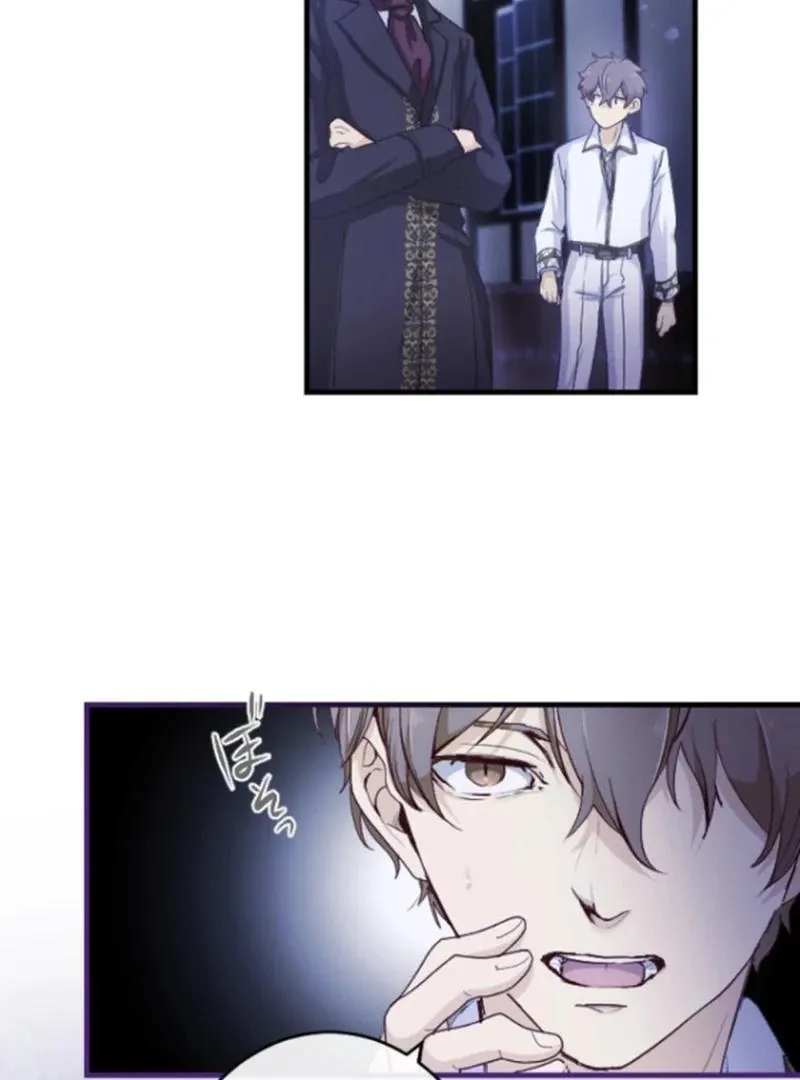 The Reason why Princess White Rose Wears Thorns Chapter 25 page 30 - 