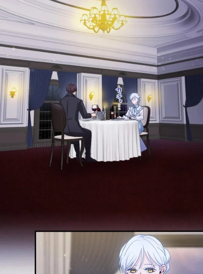 The Reason why Princess White Rose Wears Thorns Chapter 25 page 4 - 