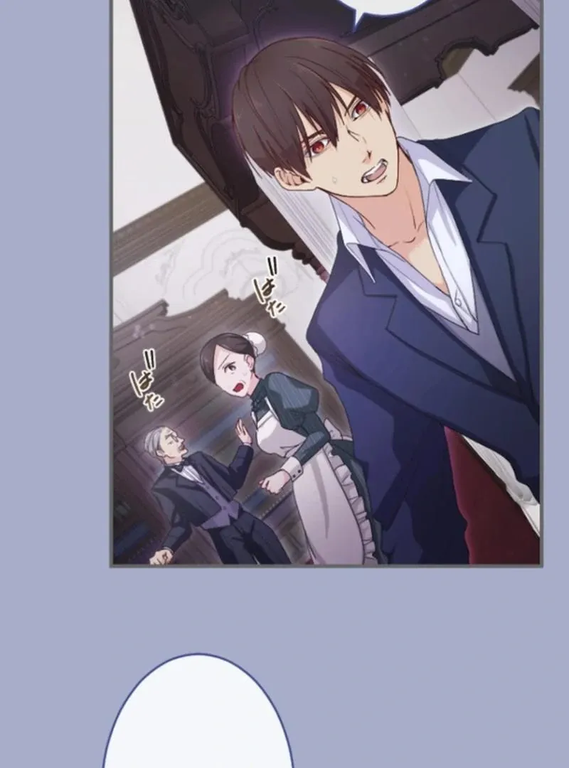 The Reason why Princess White Rose Wears Thorns Chapter 25 page 51 - 