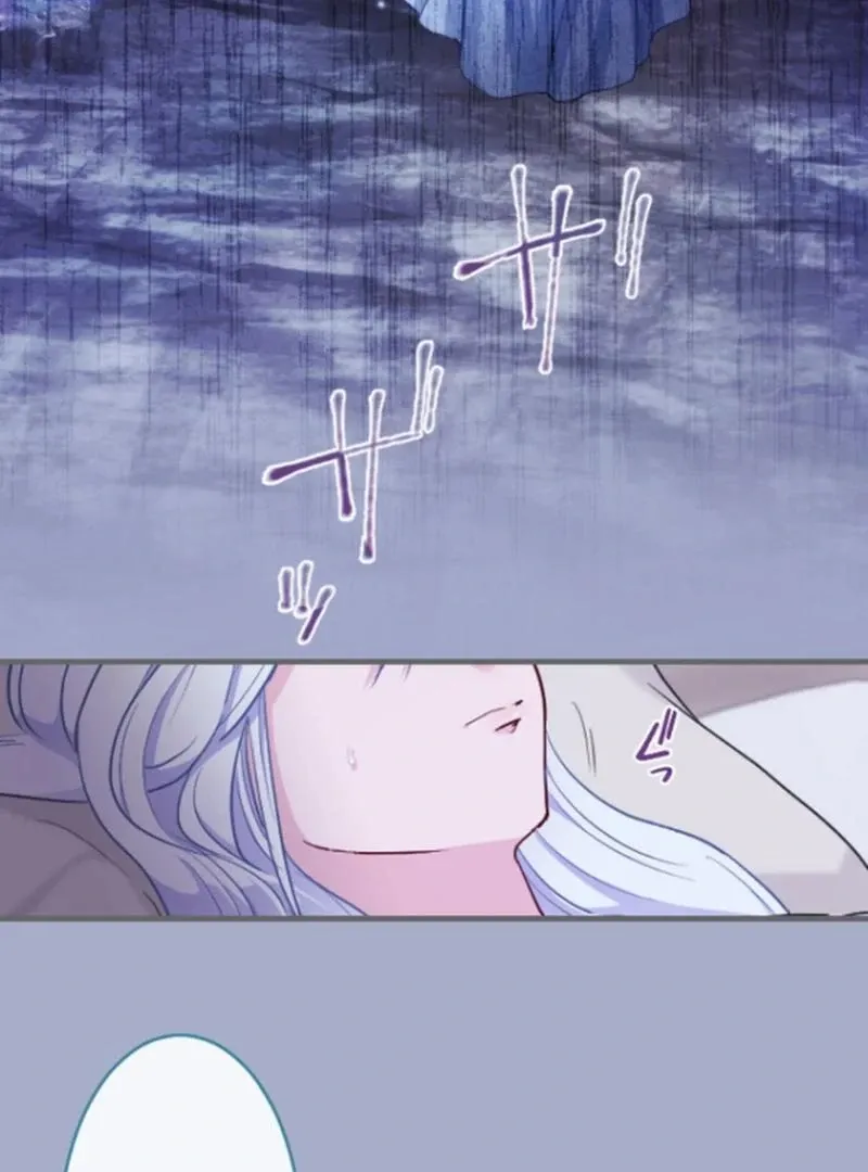 The Reason why Princess White Rose Wears Thorns Chapter 25 page 56 - 
