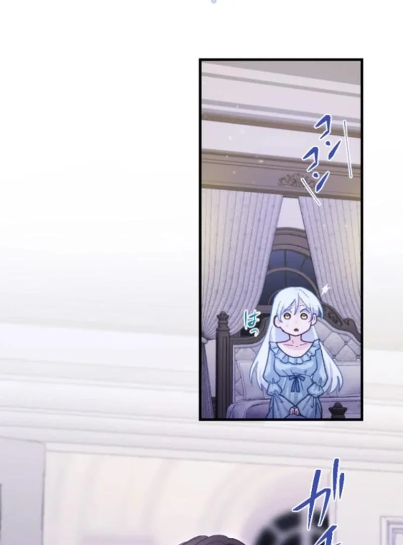 The Reason why Princess White Rose Wears Thorns Chapter 25 page 63 - 