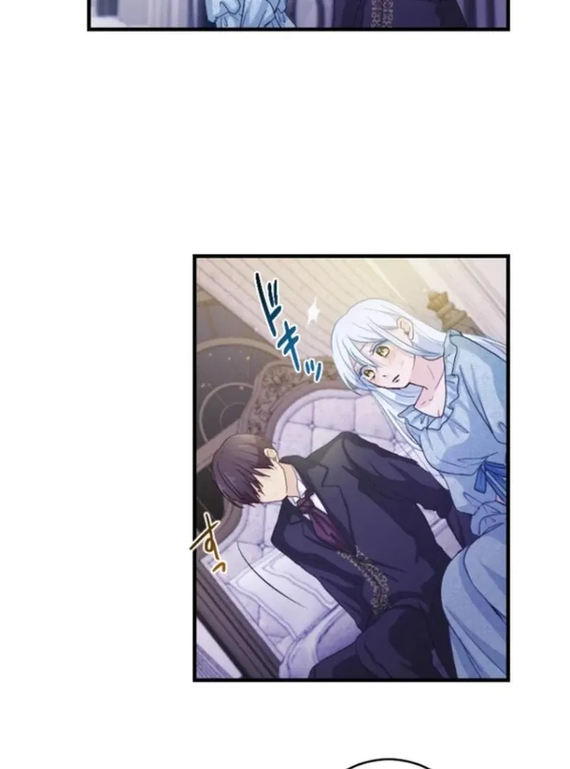 The Reason why Princess White Rose Wears Thorns Chapter 25 page 68 - 