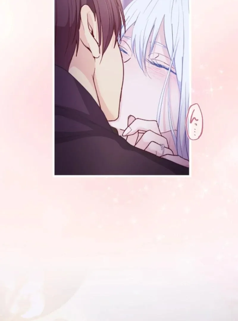 The Reason why Princess White Rose Wears Thorns Chapter 25 page 95 - 