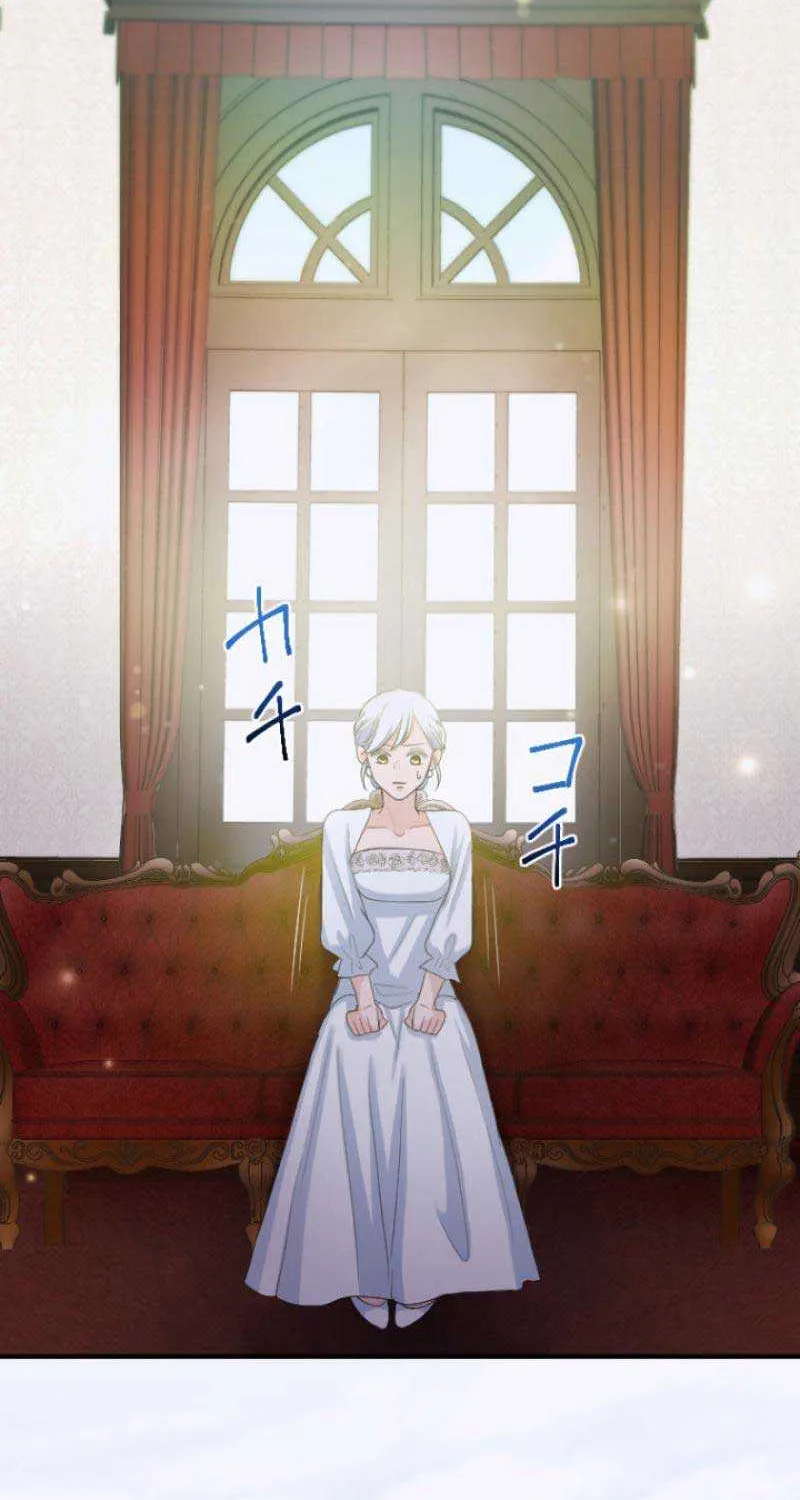 The Reason why Princess White Rose Wears Thorns Chapter 3 page 50 - 