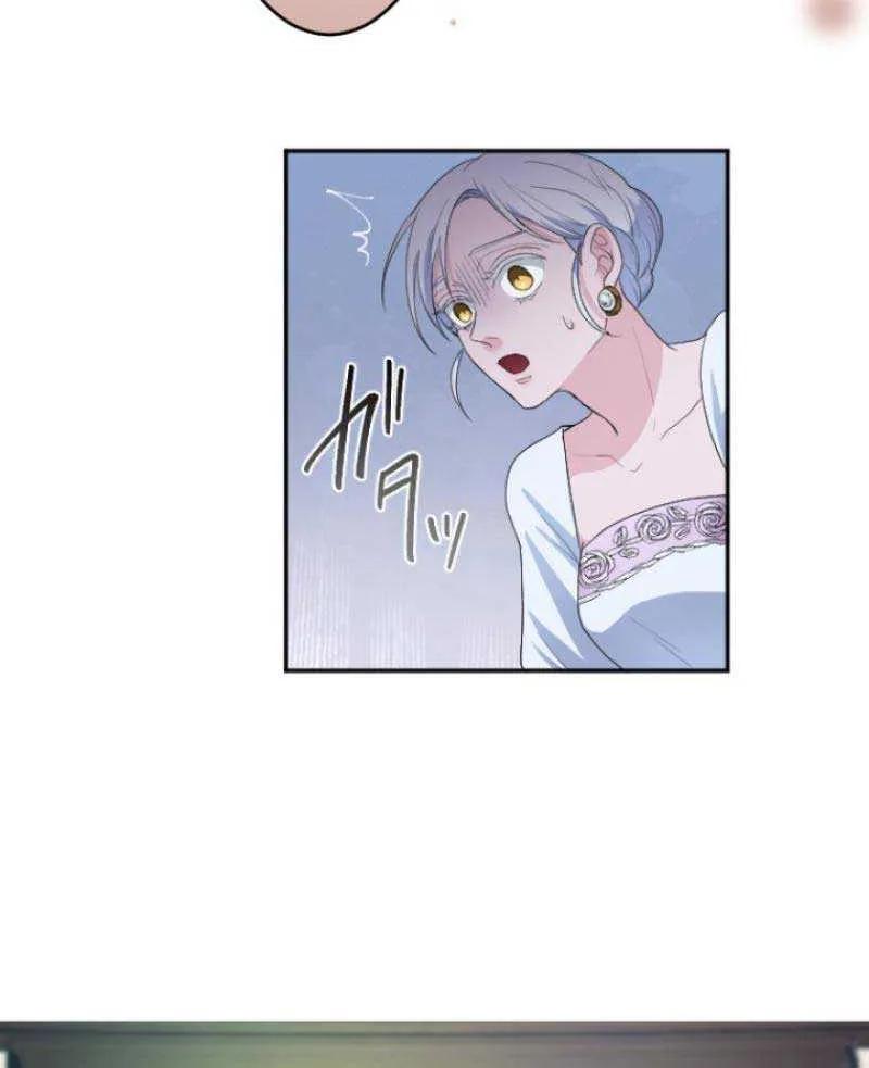 The Reason why Princess White Rose Wears Thorns Chapter 3 page 59 - 