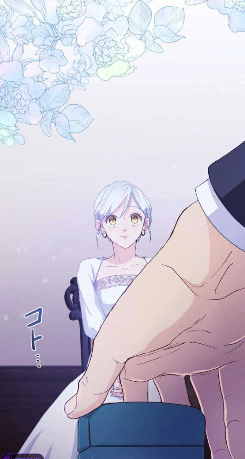 The Reason why Princess White Rose Wears Thorns Chapter 4 page 19 - 