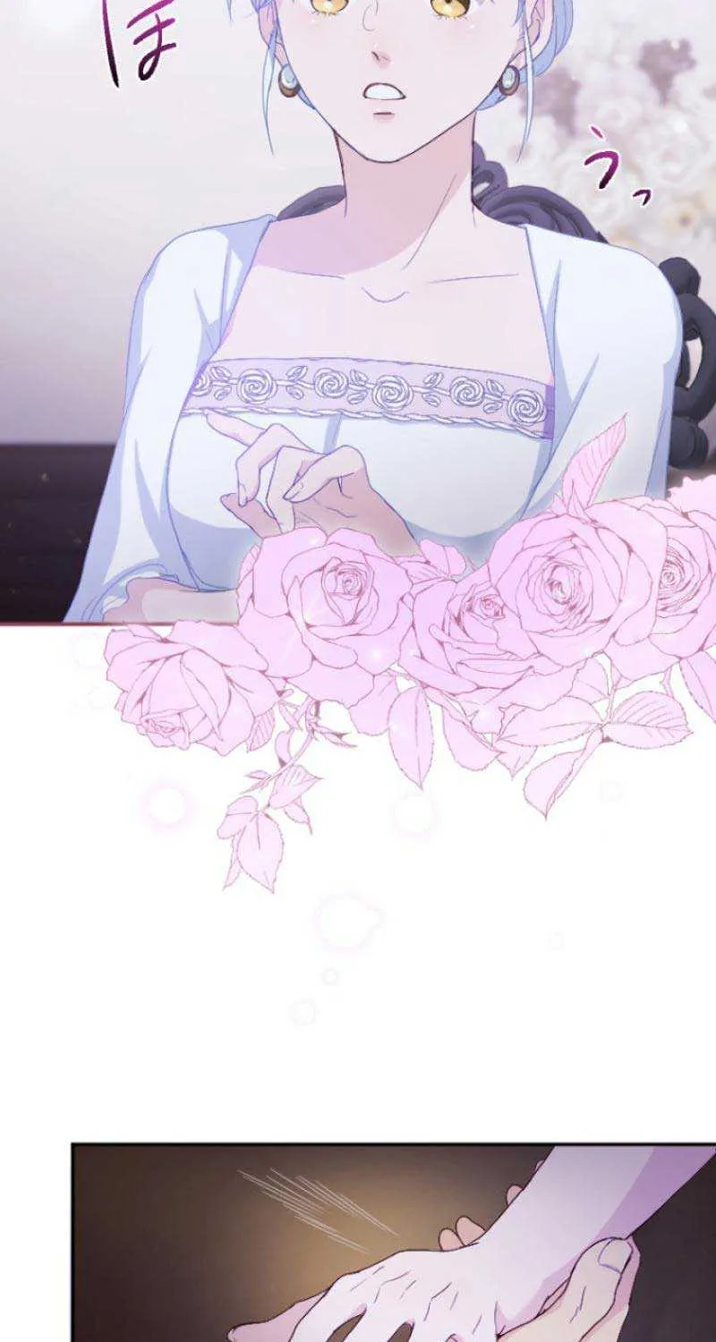 The Reason why Princess White Rose Wears Thorns Chapter 4 page 26 - 