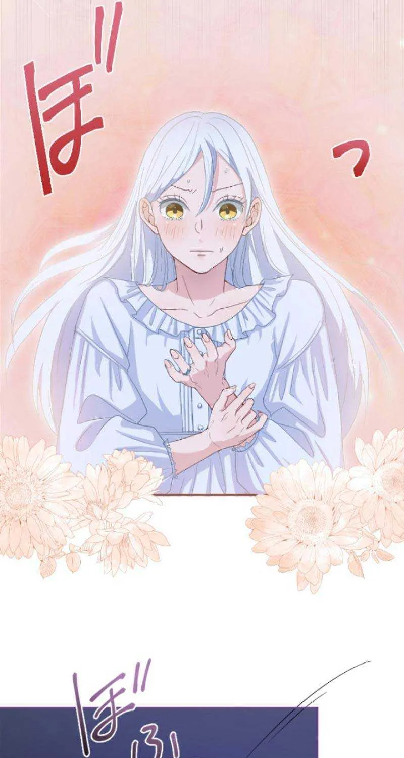 The Reason why Princess White Rose Wears Thorns Chapter 4 page 47 - 