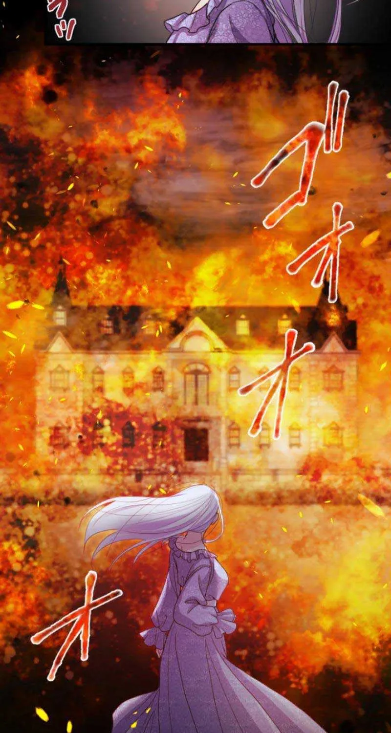 The Reason why Princess White Rose Wears Thorns Chapter 5 page 75 - 