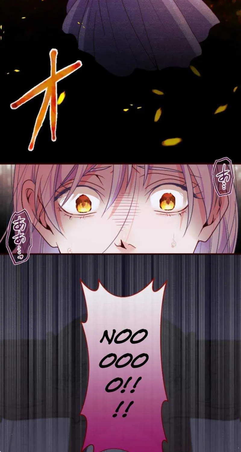 The Reason why Princess White Rose Wears Thorns Chapter 5 page 76 - 