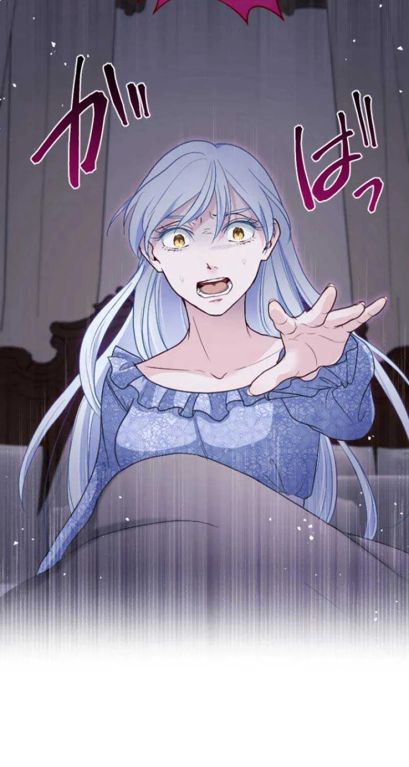 The Reason why Princess White Rose Wears Thorns Chapter 5 page 77 - 