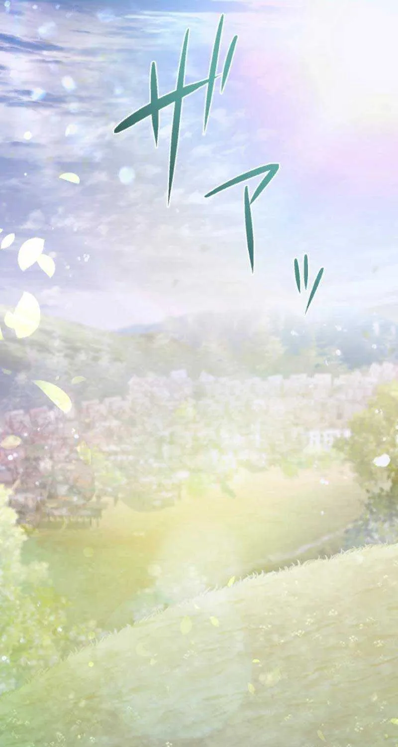 The Reason why Princess White Rose Wears Thorns Chapter 5 page 10 - 