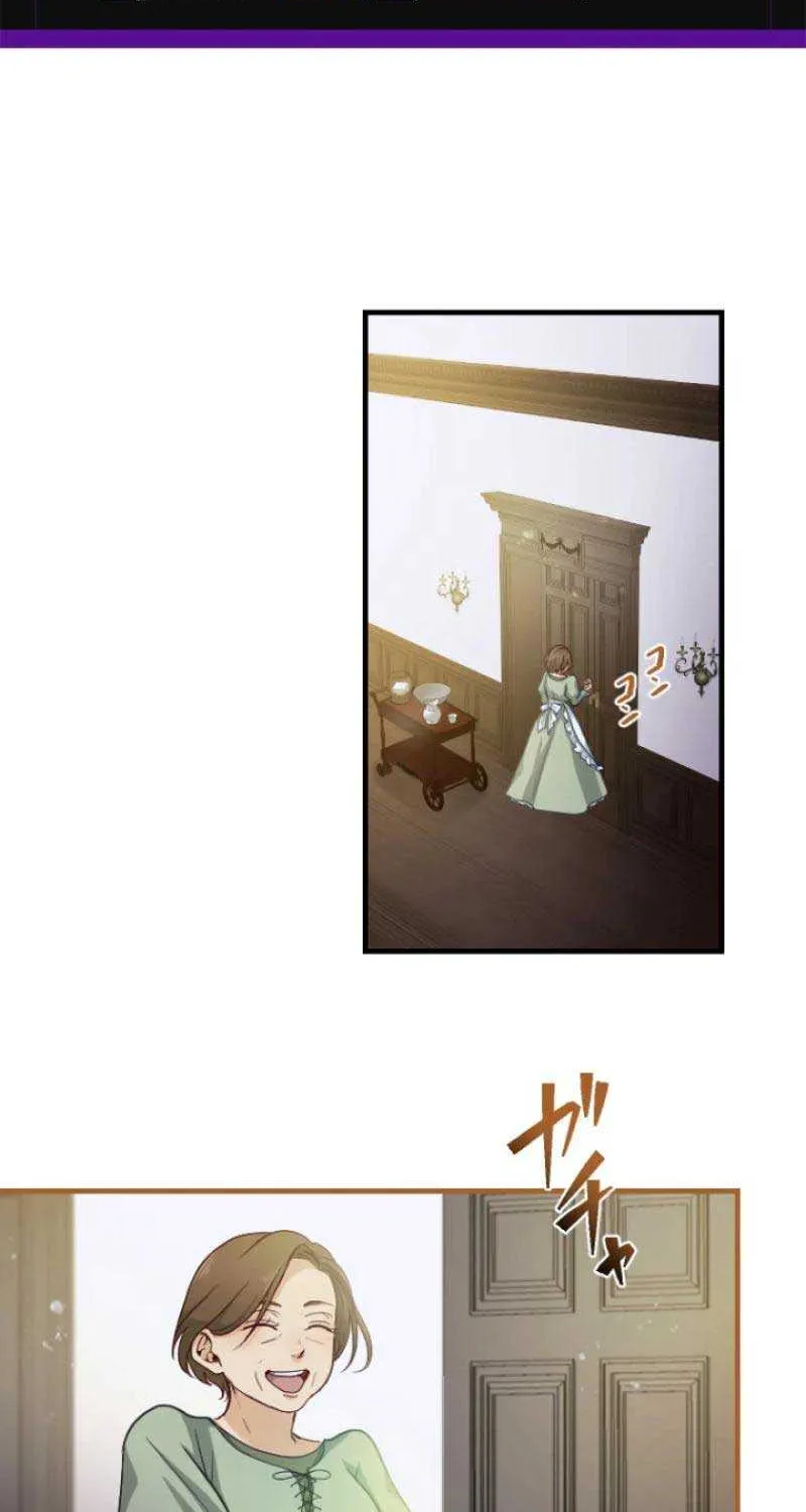 The Reason why Princess White Rose Wears Thorns Chapter 6 page 2 - 