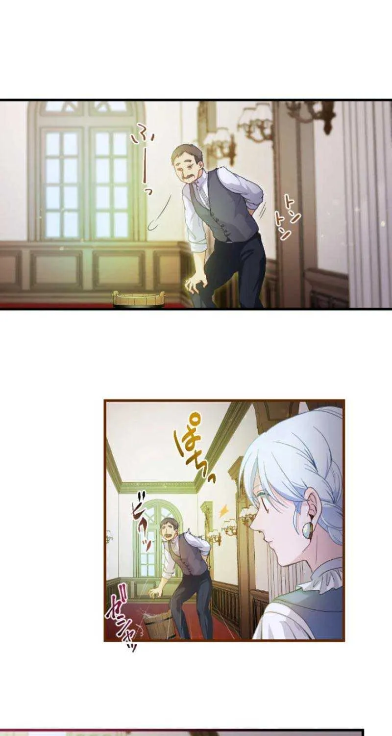 The Reason why Princess White Rose Wears Thorns Chapter 6 page 33 - 