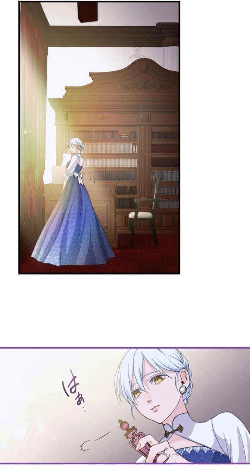 The Reason why Princess White Rose Wears Thorns Chapter 7 page 24 - 