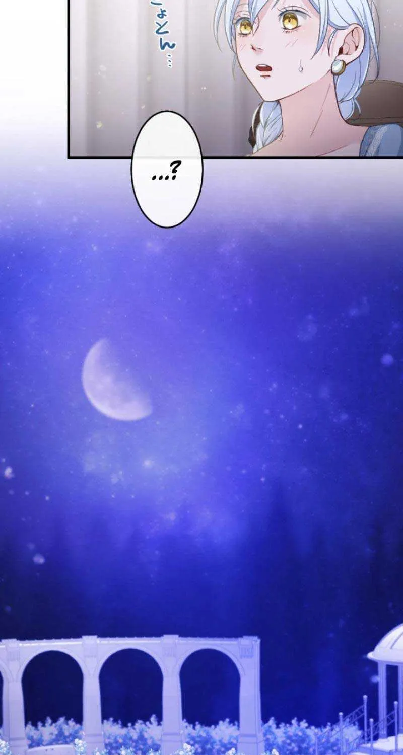 The Reason why Princess White Rose Wears Thorns Chapter 7 page 39 - 