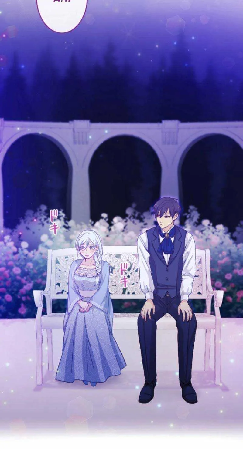 The Reason why Princess White Rose Wears Thorns Chapter 7 page 43 - 