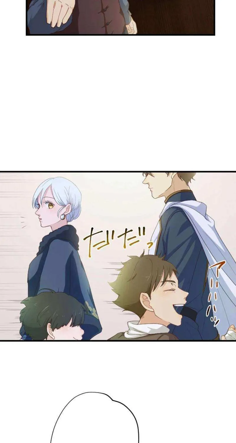 The Reason why Princess White Rose Wears Thorns Chapter 9 page 22 - 