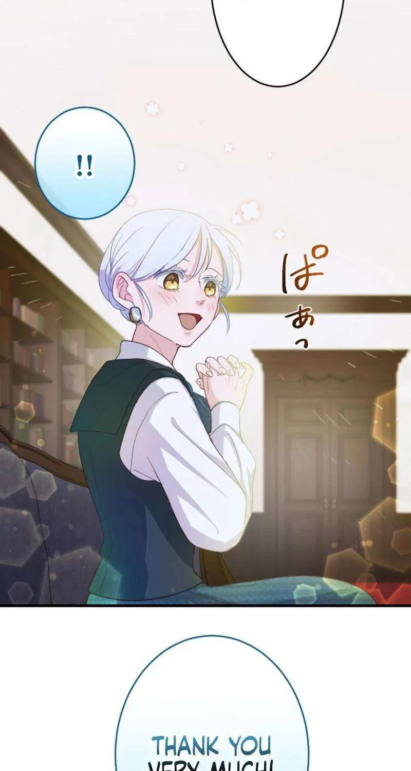 The Reason why Princess White Rose Wears Thorns Chapter 9 page 9 - 