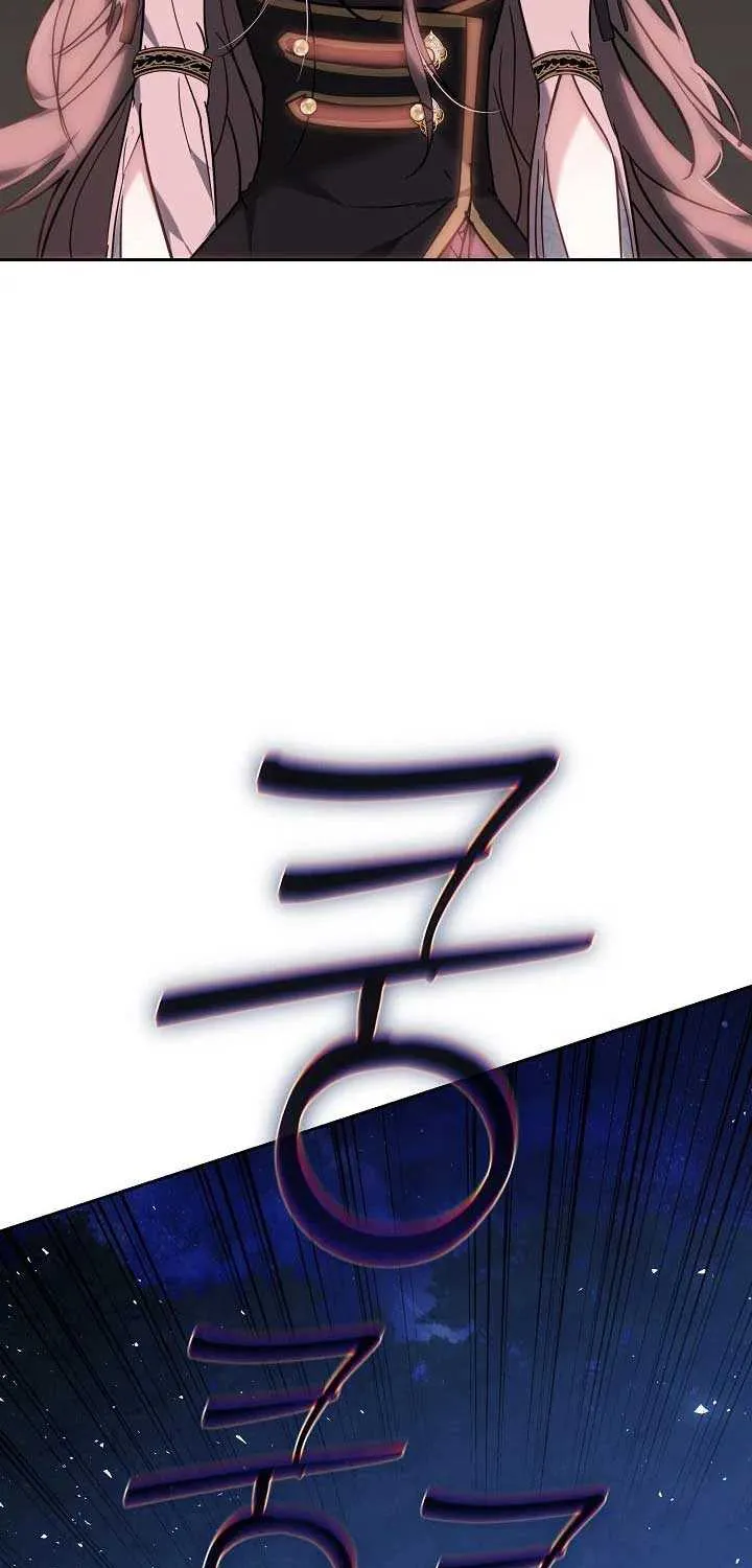 The Reason Why That Villainess Picked Up A Sword Chapter 1 page 108 - 