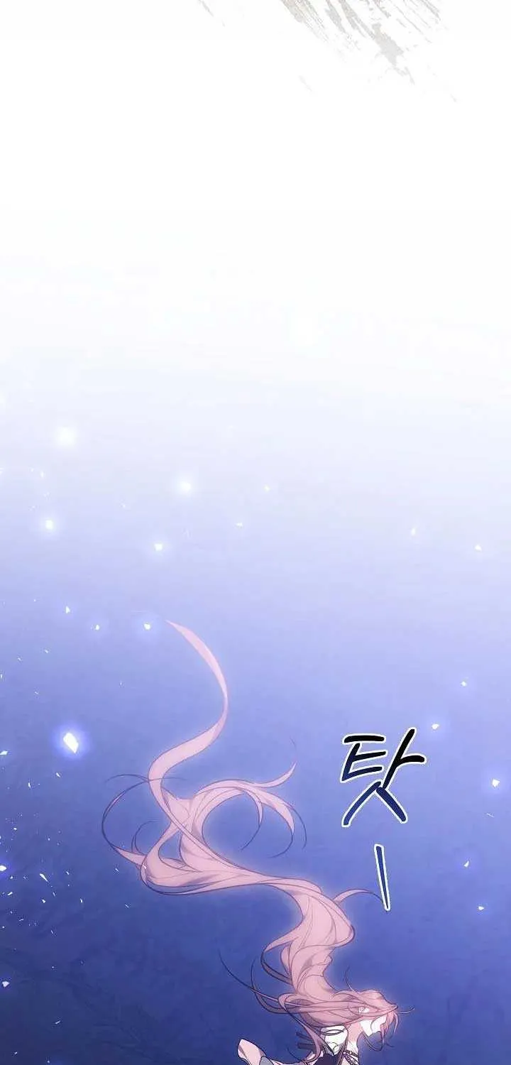 The Reason Why That Villainess Picked Up A Sword Chapter 1 page 113 - 