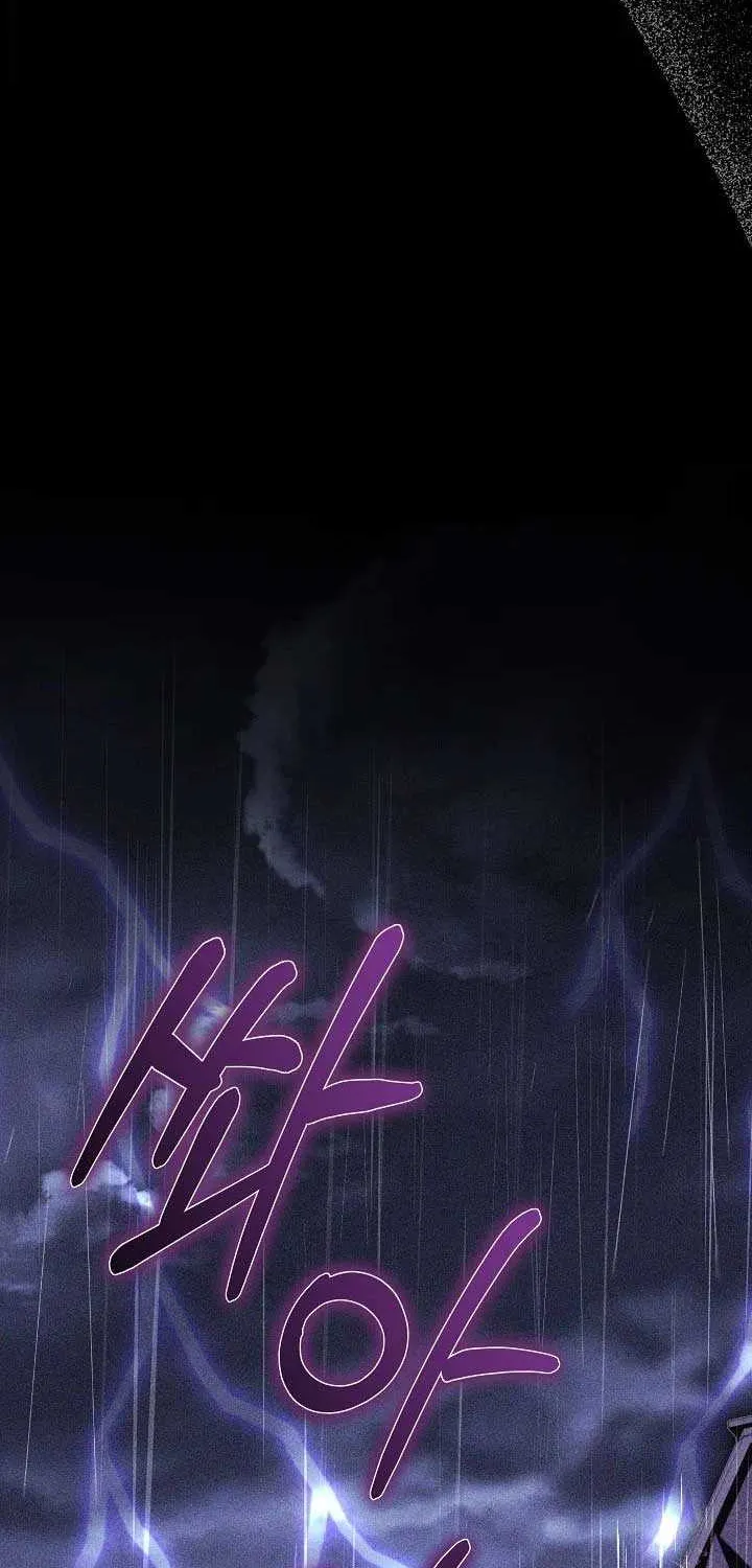 The Reason Why That Villainess Picked Up A Sword Chapter 1 page 13 - 