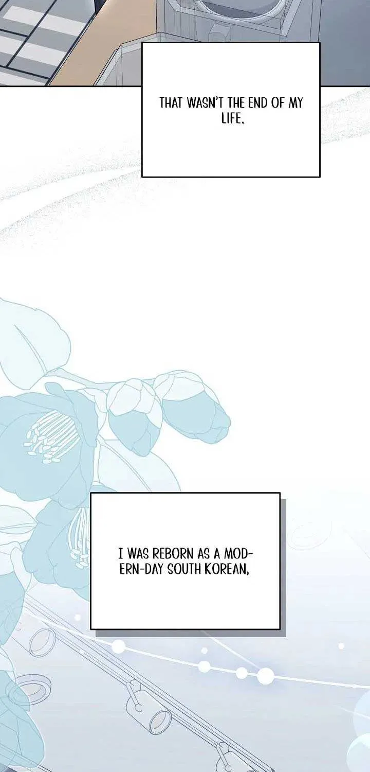The Reason Why That Villainess Picked Up A Sword Chapter 1 page 72 - 