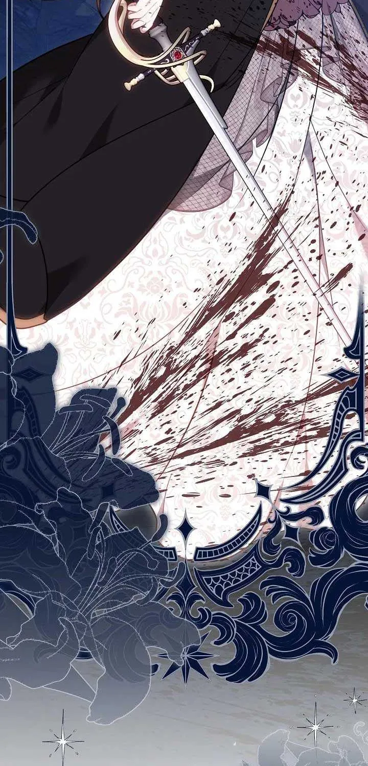 The Reason Why That Villainess Picked Up A Sword Chapter 1 page 98 - 