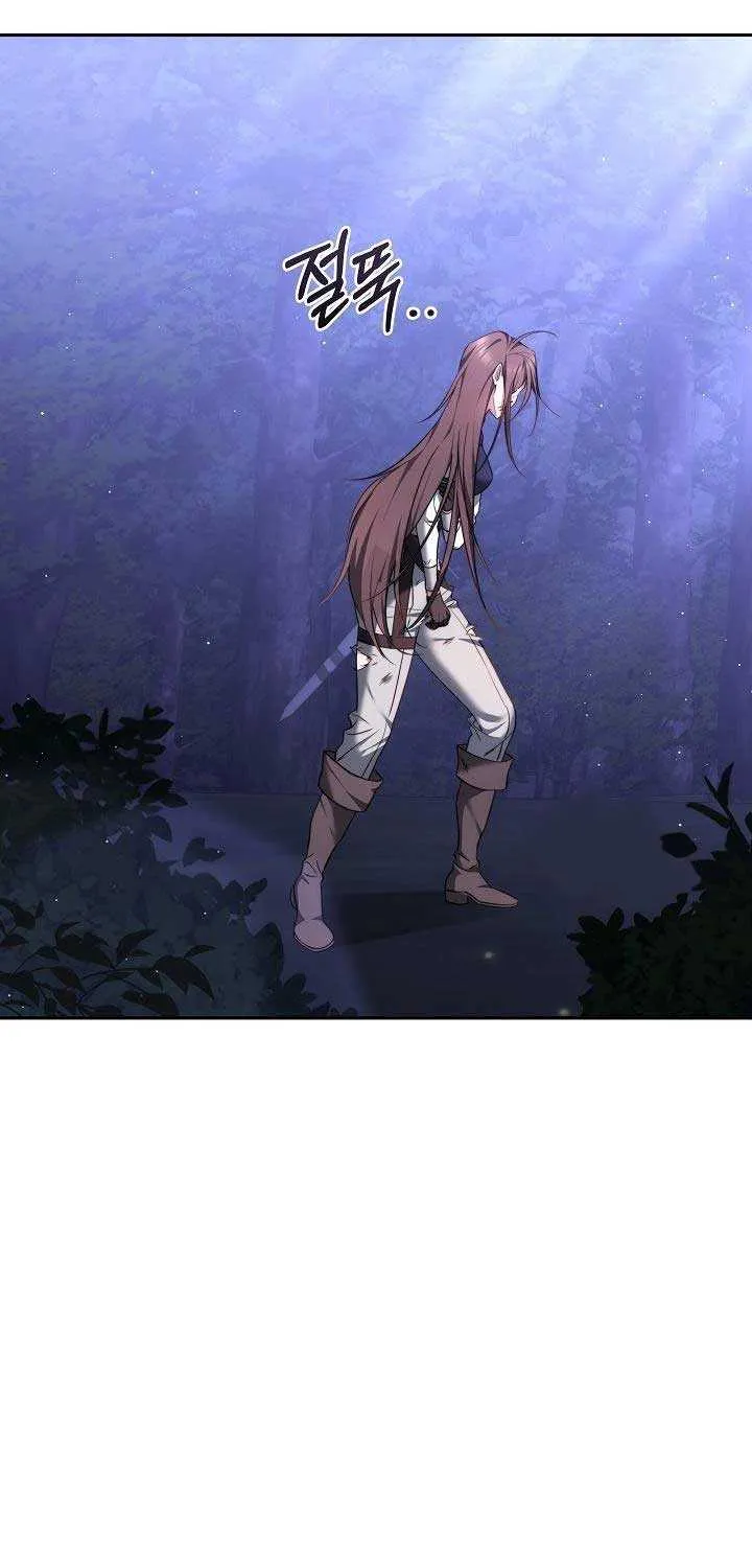 The Reason Why That Villainess Picked Up A Sword Chapter 10 page 16 - 