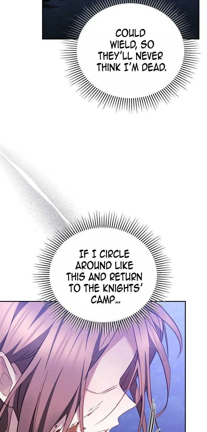 The Reason Why That Villainess Picked Up A Sword Chapter 10 page 19 - 