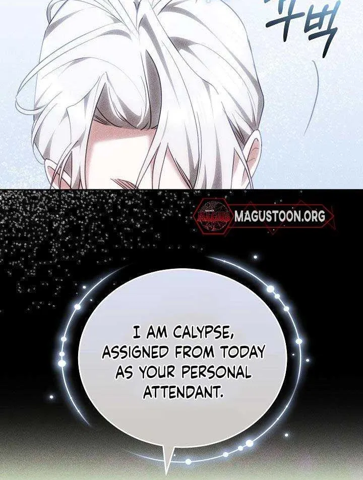 The Reason Why That Villainess Picked Up A Sword Chapter 10 page 25 - 