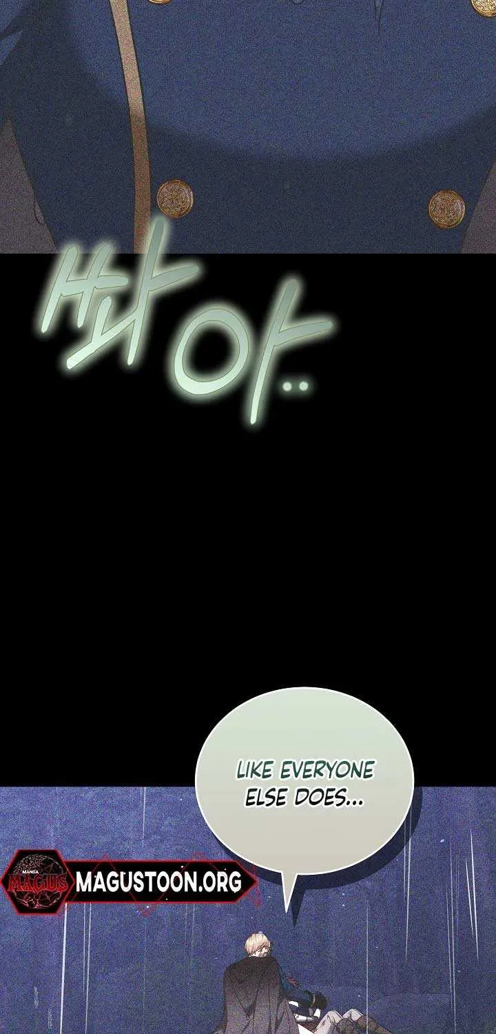 The Reason Why That Villainess Picked Up A Sword Chapter 12 page 32 - 