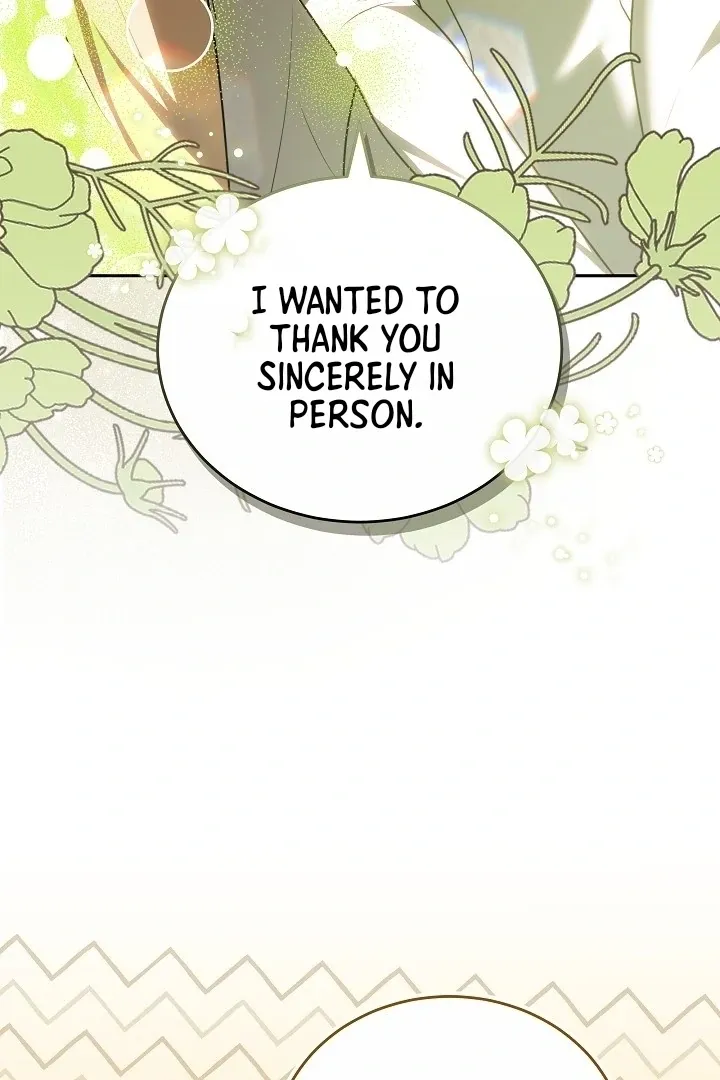 The Reason Why That Villainess Picked Up A Sword Chapter 13 page 11 - 