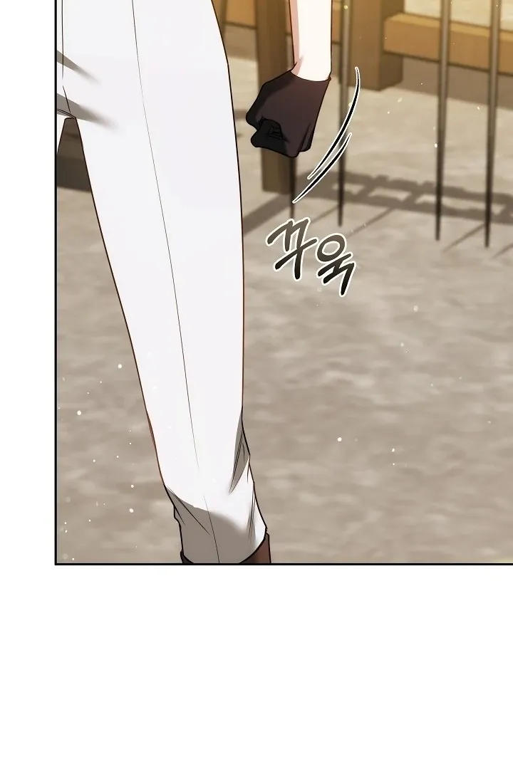 The Reason Why That Villainess Picked Up A Sword Chapter 13 page 115 - 