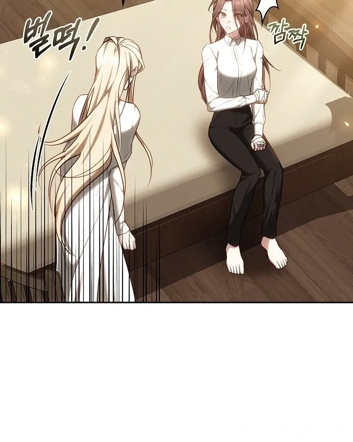The Reason Why That Villainess Picked Up A Sword Chapter 13 page 14 - 