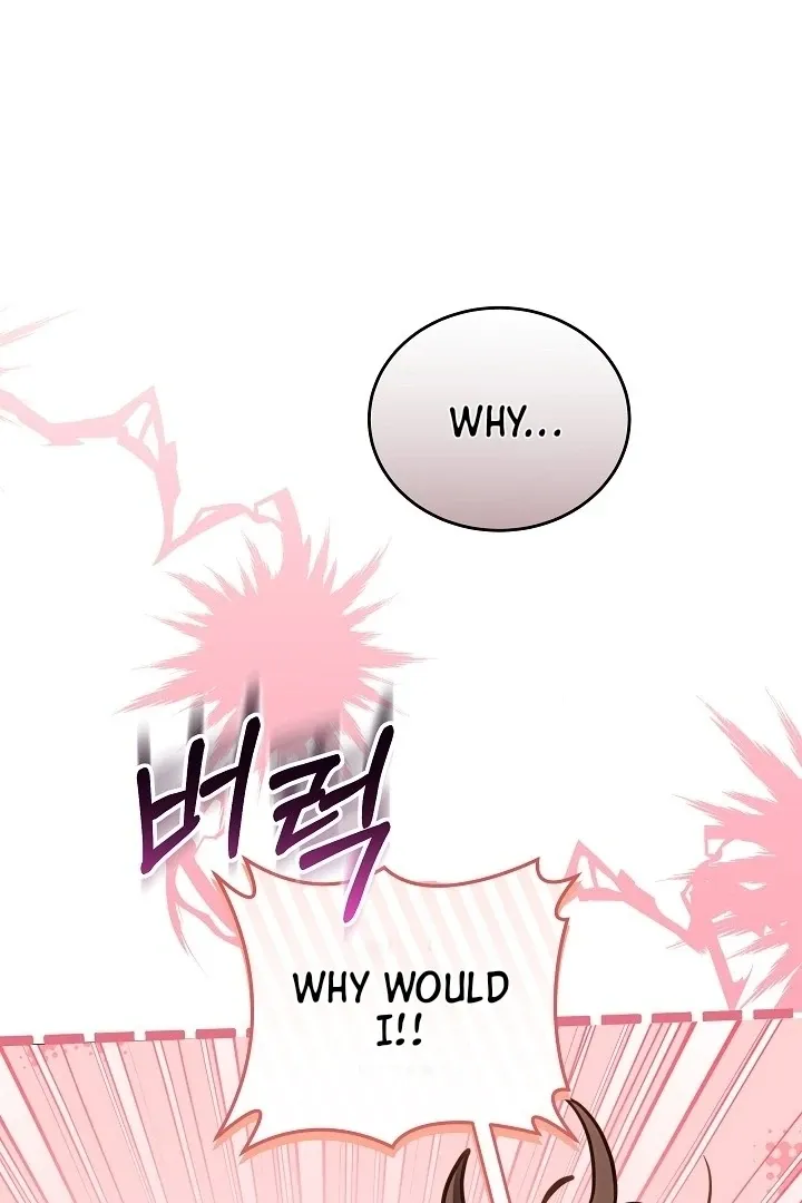 The Reason Why That Villainess Picked Up A Sword Chapter 13 page 29 - 