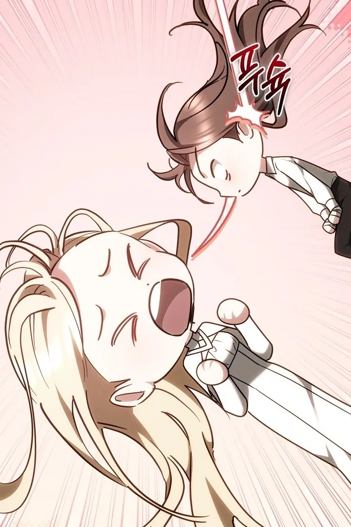 The Reason Why That Villainess Picked Up A Sword Chapter 13 page 30 - 